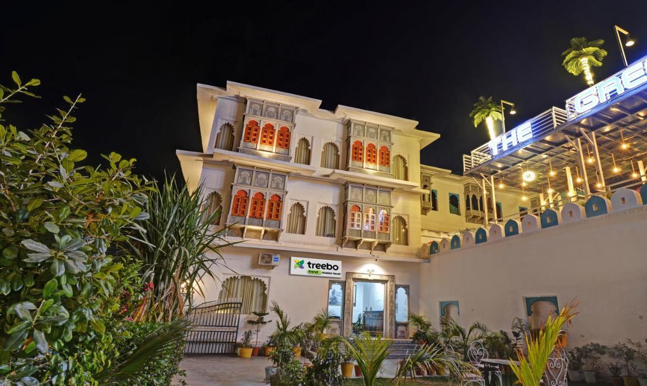 فندق Treebo Khakhri Haveli أُودايبور المظهر الخارجي الصورة