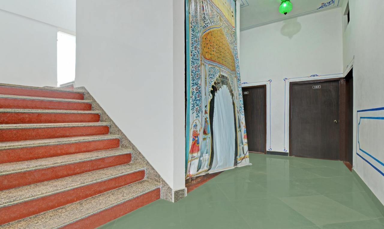 فندق Treebo Khakhri Haveli أُودايبور المظهر الخارجي الصورة